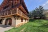 Chalet à Saint-Chaffrey - CHALET CONFORTABLE POUR 8 PERSONNES