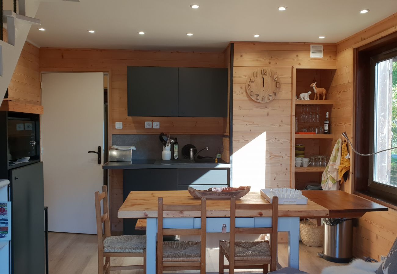 Appartement à Le Monêtier-les-Bains - Superbe T3 + Coin montagne - 7 personnes - PROCHE DES PISTES