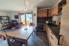 Appartement à Le Monêtier-les-Bains - Charmant T3 dans résidence neuve Appartement à Le Monêtier-les-Bains - Charmant T3 dans résidence neuve